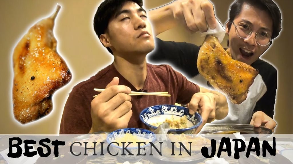 Marugame Chicken: Japanese Roast Chicken At Ikkaku, Takamatsu