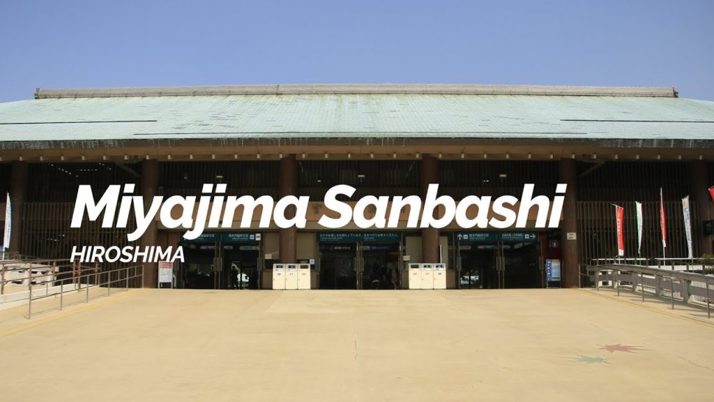 Miyajima Sanbashi, Hiroshima | Japan Travel Guide