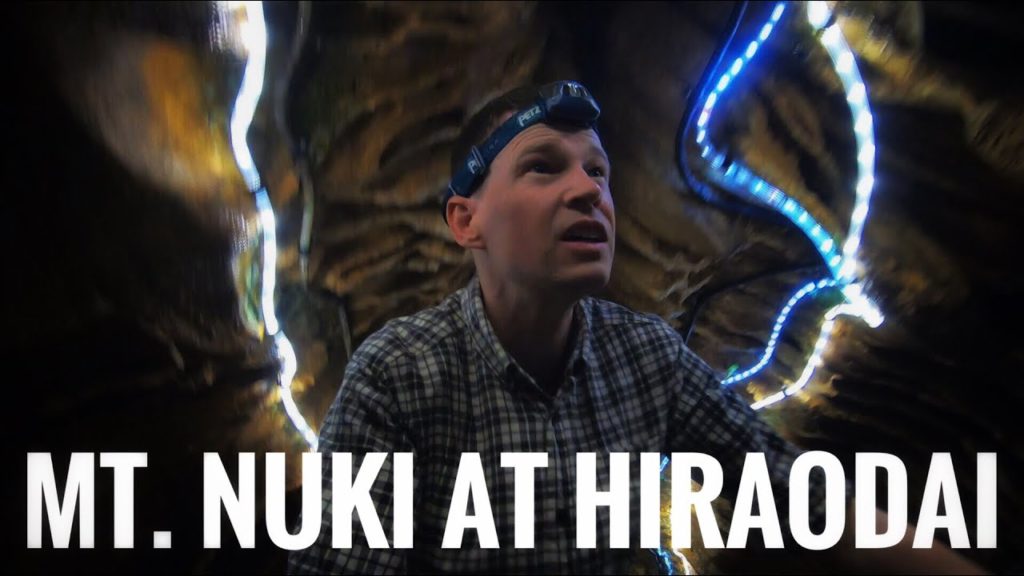 Mt. Nuki at Hiraodai 平尾台の貫山登山 Hiking in Japan (Fukuoka)