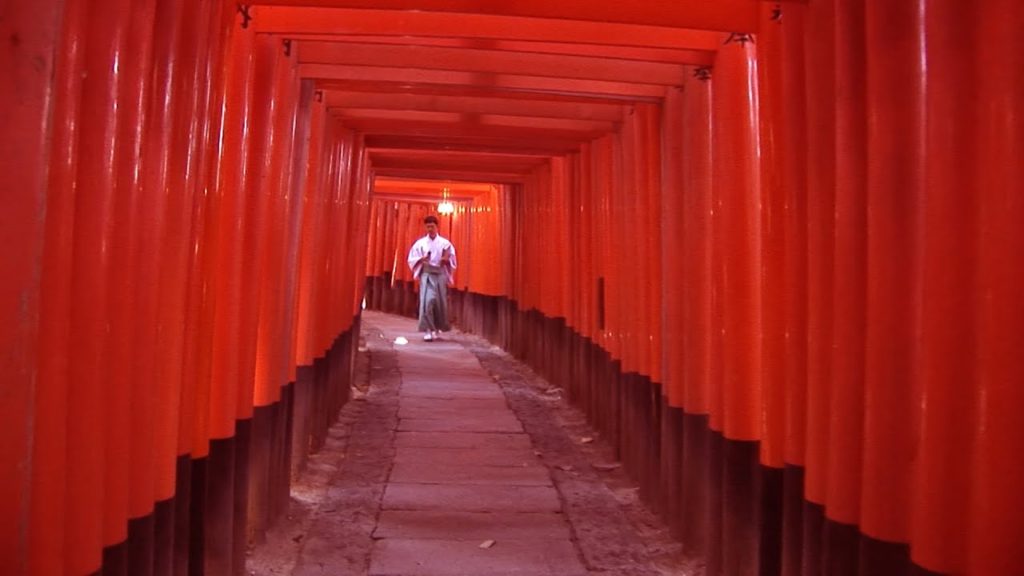 Fushimi-Inari-Taisha  temple and gardens, Kyoto, Japan travel video Fushimi-Inari-Taisha  temple and gardens, Kyoto, Japan travel video