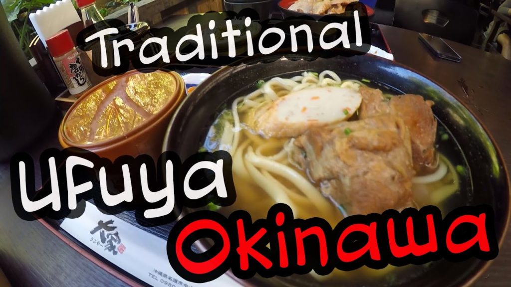 Traditional Okinawa Ufuya | What to eat in Okinawa | Couple Travel Vlog | Japan Traditional Okinawa Ufuya | What to eat in Okinawa | Couple Travel Vlog | Japan