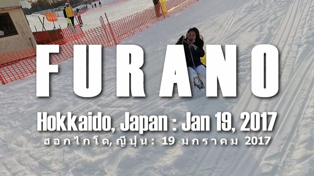 SpeedTravel : Ep.14 Minus Ten – Furano @ Hokkaido, Japan SpeedTravel : Ep.14 Minus Ten - Furano @ Hokkaido, Japan