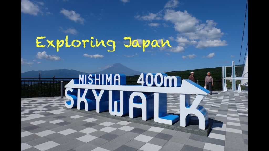 Mishima Skywalk Mishima Skywalk
