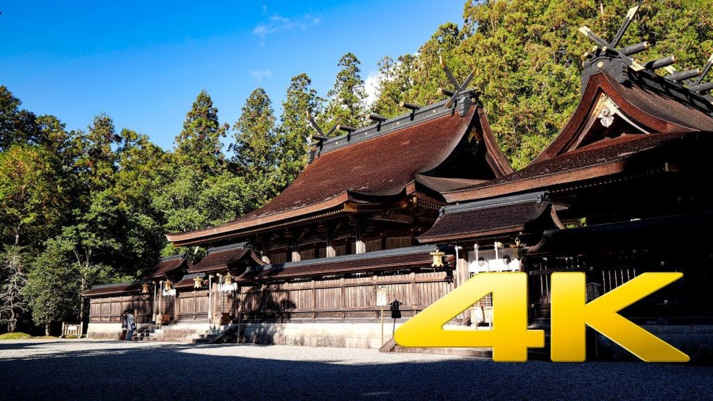 Kumano Hongu Taisha – Wakayama – 熊野本宮大社 – 4K Ultra HD Kumano Hongu Taisha - Wakayama - 熊野本宮大社 - 4K Ultra HD