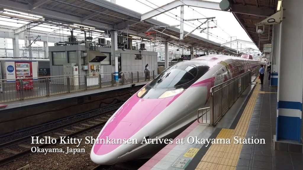 Okayama, Japan - Hello Kitty Shinkansen Arrives at Okayama Station (2019)