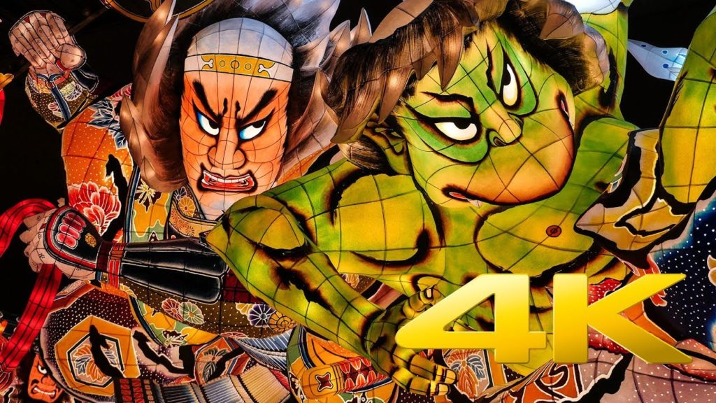 Aomori Nebuta Matsuri – Aomori – 青森ねぶた祭り – 4K Ultra HD Aomori Nebuta Matsuri - Aomori - 青森ねぶた祭り - 4K Ultra HD