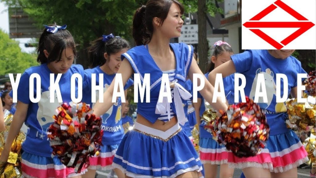 Yokohama Port Festival 2019 | ザ よこはまパレード | 橫濱開港節 Yokohama Port Festival 2019 | ザ よこはまパレード | 橫濱開港節