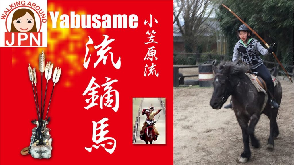 Travel to Japan14: Yabusame in Fukuoka