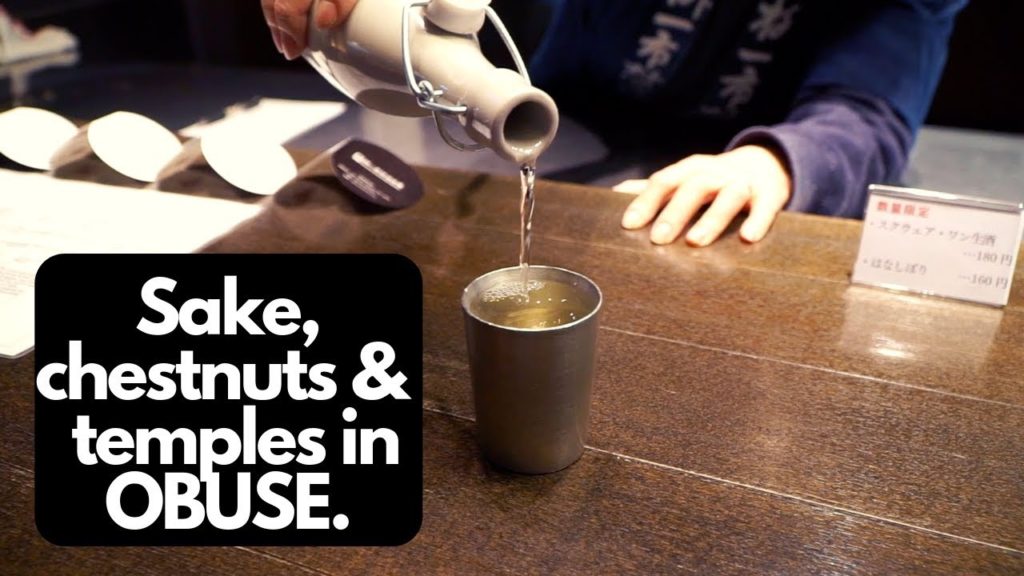 JAPAN TRAVEL: OBUSE! Day 16 JAPAN TRAVEL: OBUSE! Day 16