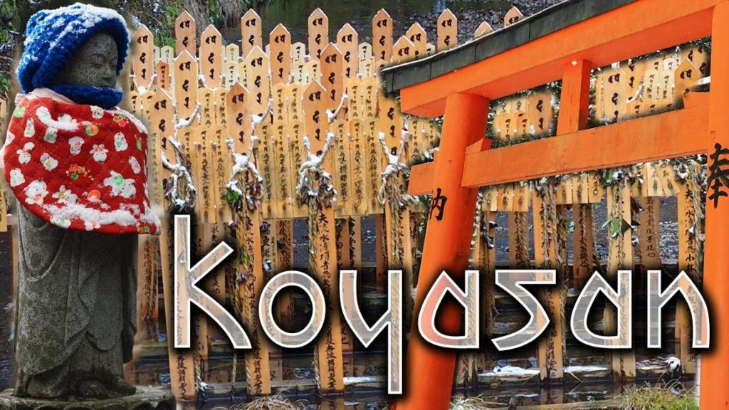 Koyasan & Okunoin - Winter Edition 『Wakayama』