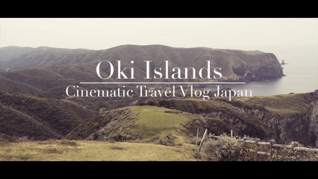 Ireland or Japan? | Cinematic Japan Travel Vlog: Oki Islands (Day 5)