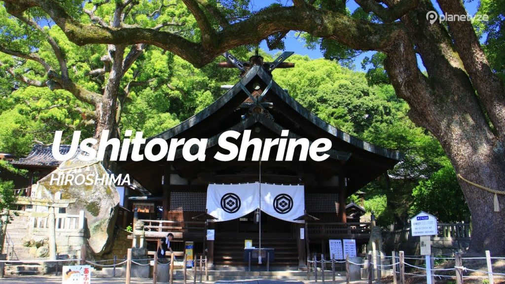 Ushitora Shrine, Hiroshima | Japan Travel Guide