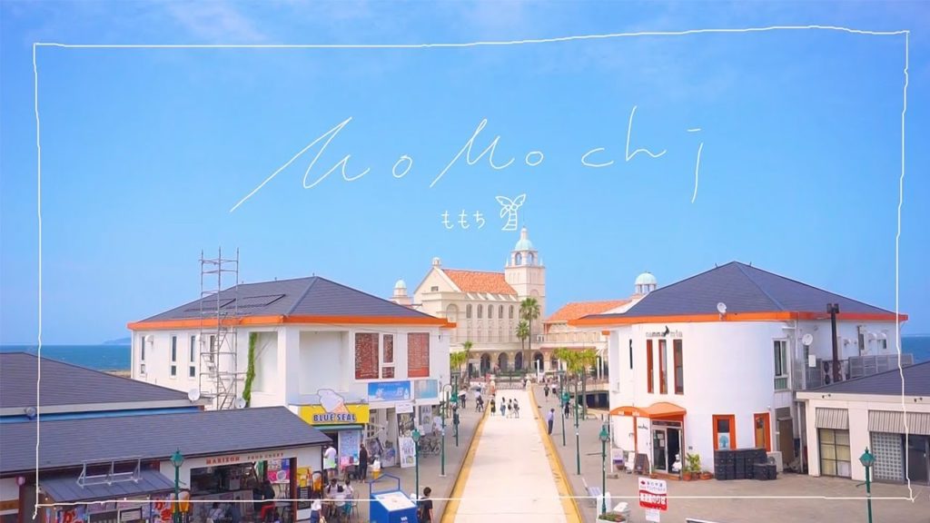 VLOG│후쿠오카 여행 1분 브이로그:모모치편/Fukuoka Travel VLOG: Momochi Beach