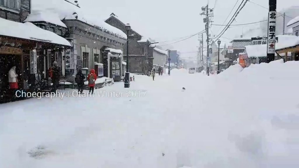Otaru Heavy Snow Winter 2017 (Hokkaido)