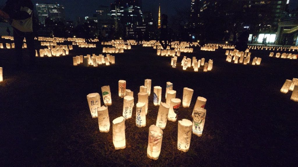 【4K】Washi lanterns at Tokyo Midtown