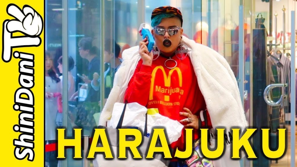 Japan Travel Vlog Day 5 – Shopping in Harajuku Japan Travel Vlog Day 5 - Shopping in Harajuku