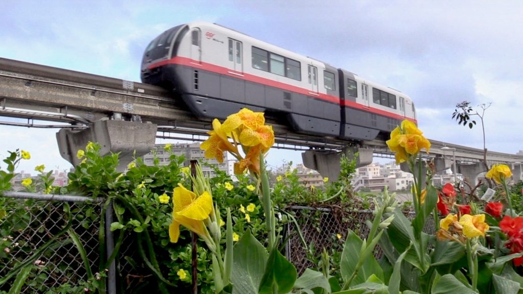Okinawa City Monorail Naha 沖縄都市モノレール