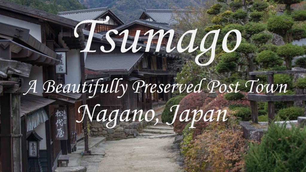 Tsumago, a beautifully preserved post town, Nagano, Japan Tsumago, a beautifully preserved post town, Nagano, Japan