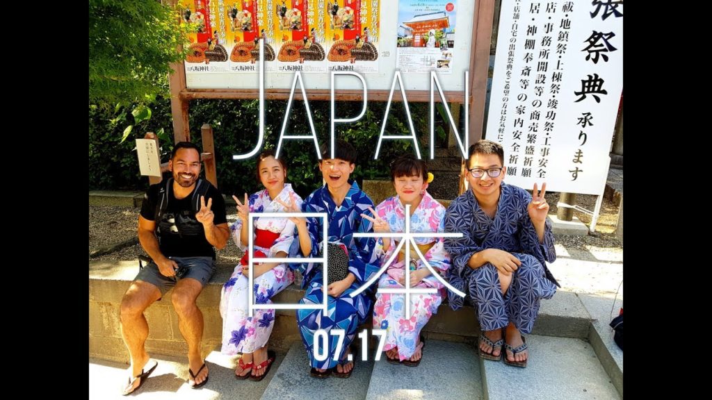 Japan 2017 - Summer lovin', it happened so fast! | Osaka - Kyoto - Tokyo | Travel Video