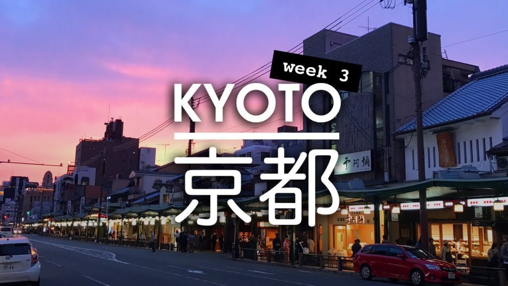 KYOTO, Japan Travel Vlog • [May 2017 - week 3]