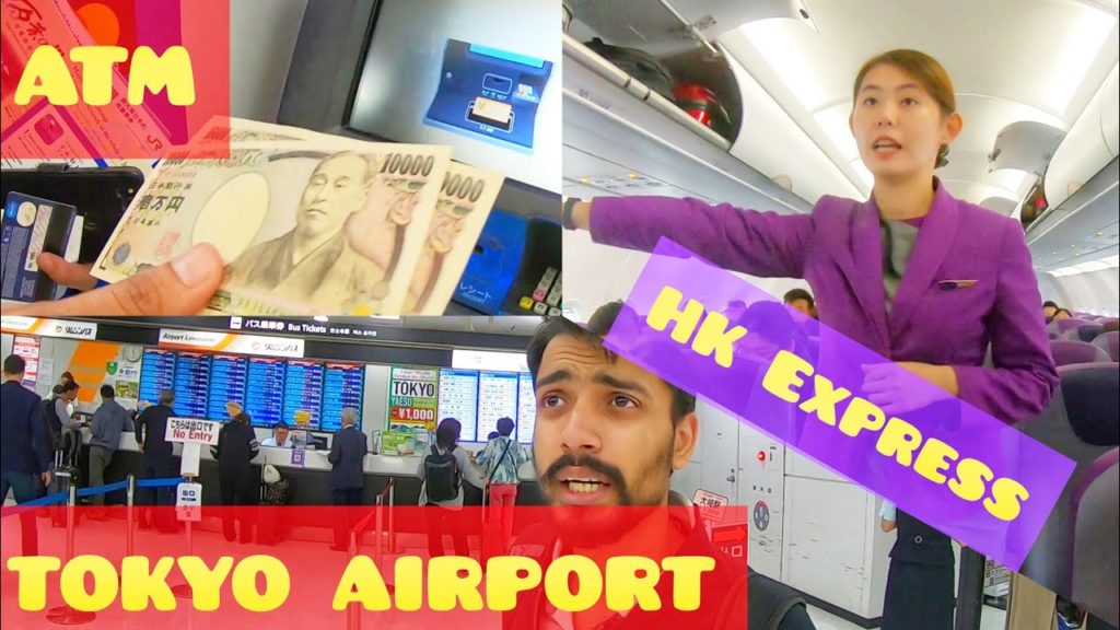Tokyo Narita Airport - ATM |  Tokyo Immigration | Airport Shuttle | Tourist Sim