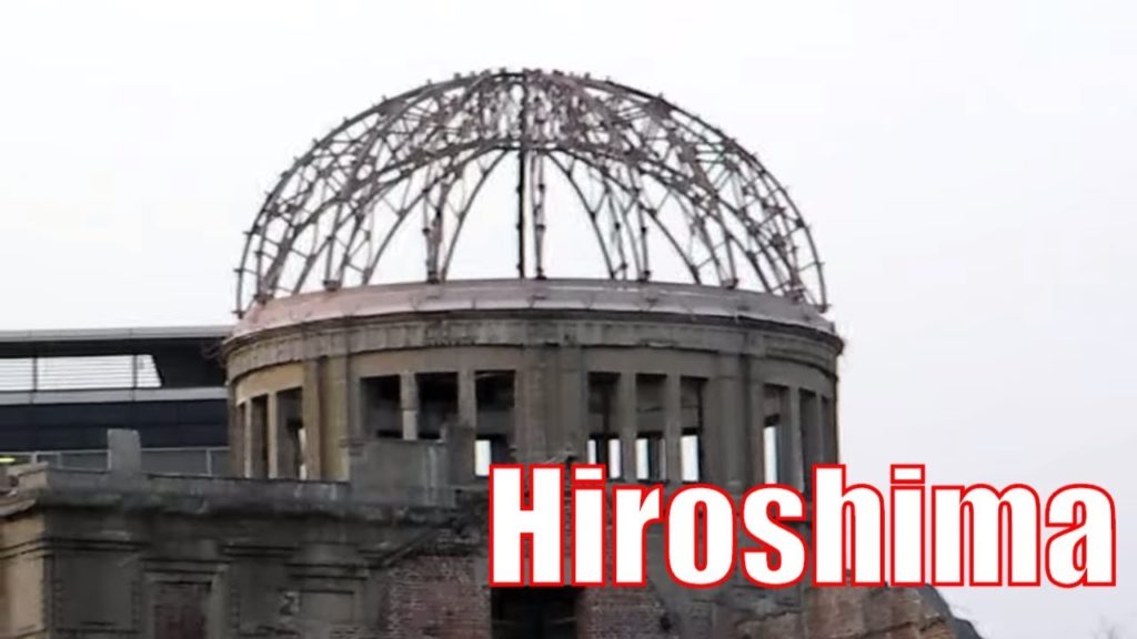 π―π΅ Hiroshima, Japan – Amazing Travel Video (HD) π―π΅ Hiroshima, Japan - Amazing Travel Video (HD)