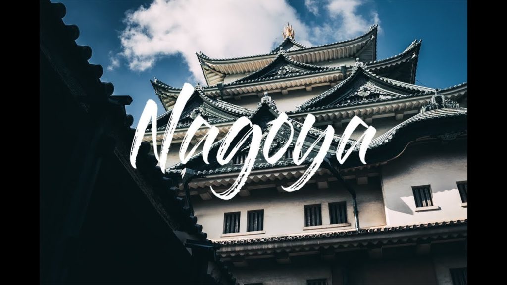 Japan Solo Trip II – Nagoya & FamilyMart Japan Solo Trip II - Nagoya & FamilyMart