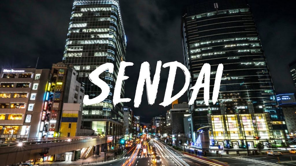 Sendai Cityscape | 9 hours capsule hotel | AER Terrace