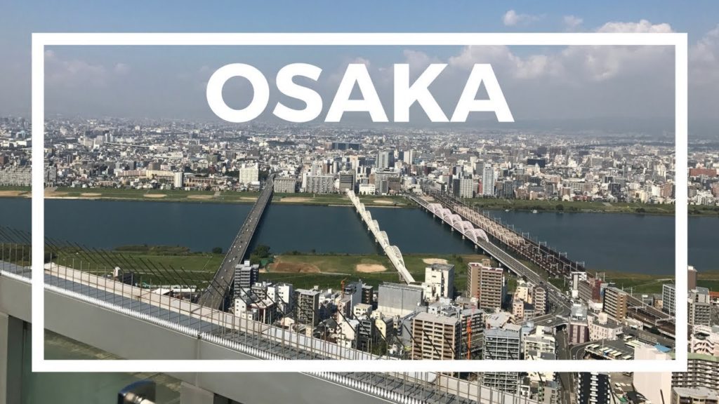Japan Travel:Osaka