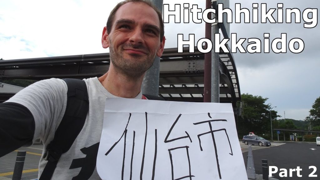 Eric Hitchhikes to Hokkaido | Part 2 - "Stuck" in Sendai | Summer 2016