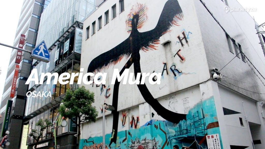 America Mura, Osaka | Japan Travel Guide America Mura, Osaka | Japan Travel Guide