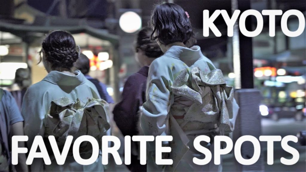 TRAVEL JAPAN | CITY OF KYOTO | THINGS TO DO 🇯🇵