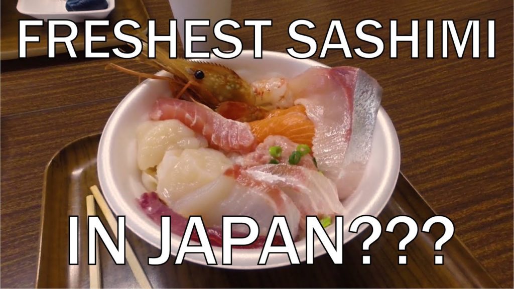 The Freshest Sashimi in Japan??? Nokkedon in Aomori City - Backcountry Aomori 青森のっけ丼