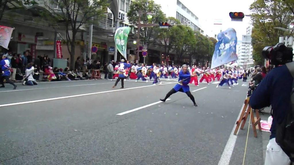 Yosakoi Numazu 2010