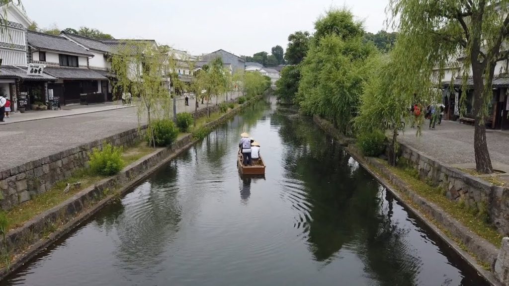 Kurashiki, Japan – Full Tour (2019) Kurashiki, Japan - Full Tour (2019)