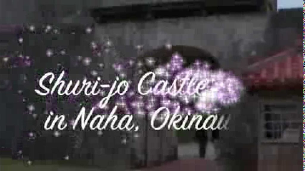 Shuri-jo (首里城) Castle Park in Naha, Okinawa!