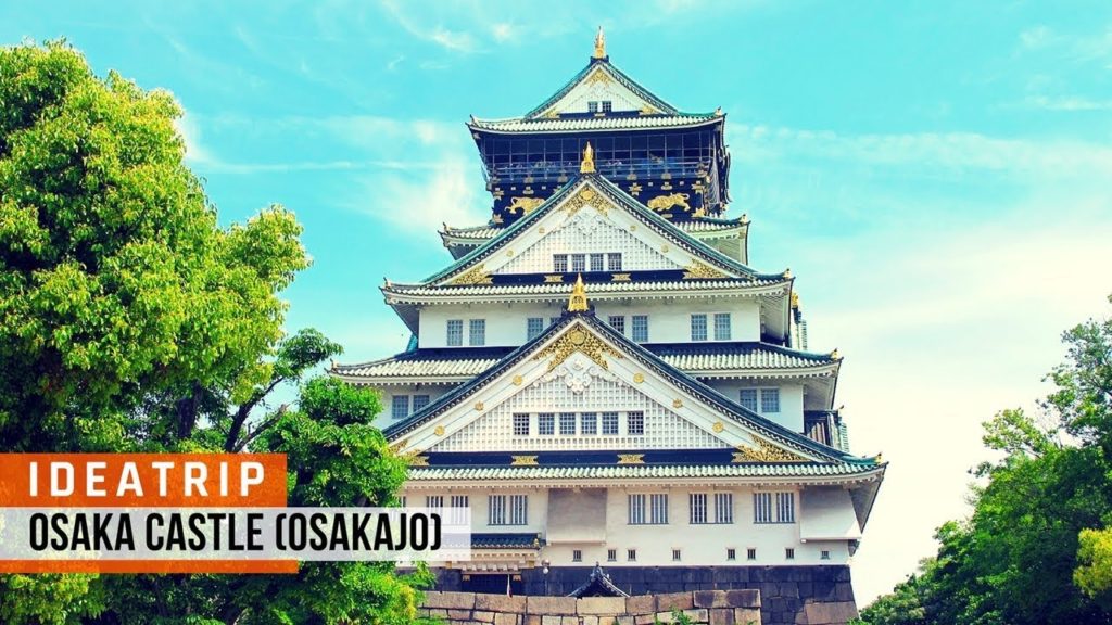 Japan Travel: Osaka Castle (Osakajo) in Osaka