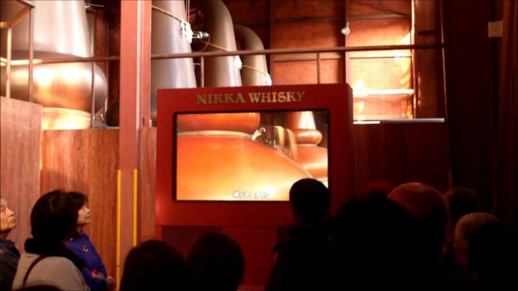 Nikka Miyagikyo Whiskey Distillery, Sendai City Nikka Miyagikyo Whiskey Distillery, Sendai City