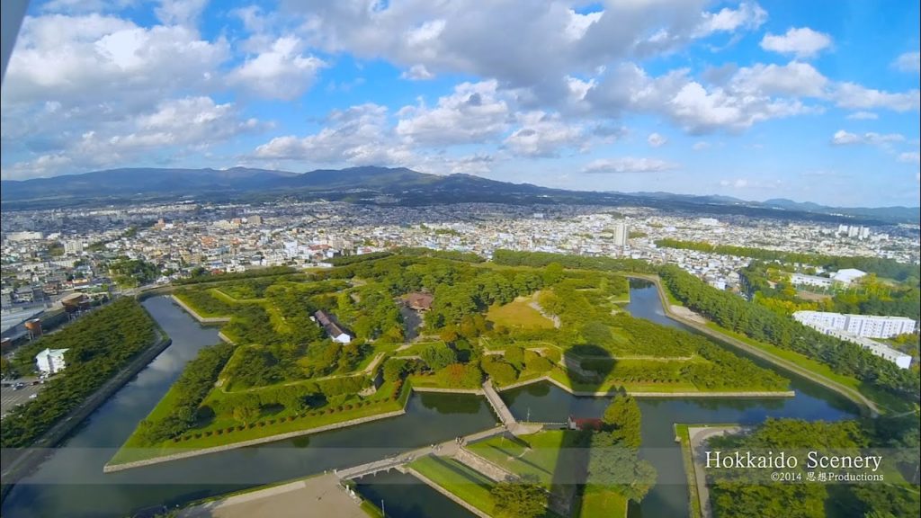 函館市 五稜郭  Hakodate Goryokaku Hokkaido JAPAN 北海道 函館市 五稜郭  Hakodate Goryokaku Hokkaido JAPAN 北海道
