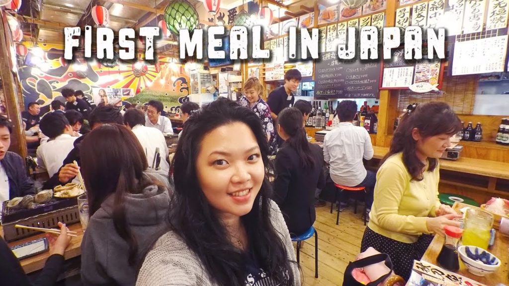 TRAVEL JAPAN FOOD VLOG | First Meal in Japan 磯丸水産 #2 TRAVEL JAPAN FOOD VLOG | First Meal in Japan 磯丸水産 #2