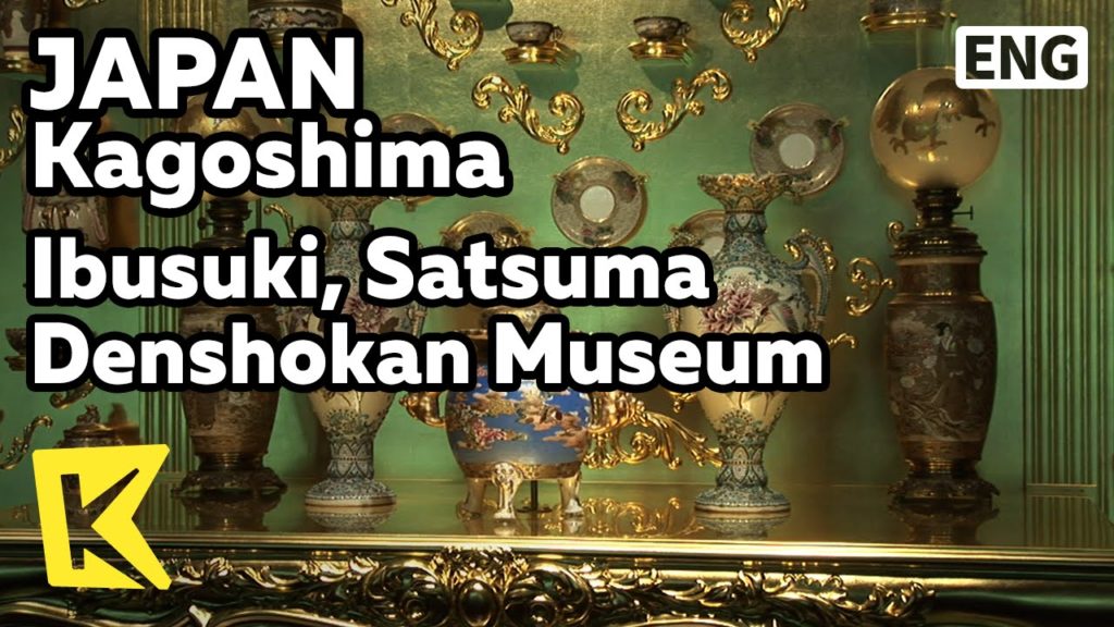 【K】Japan Travel-Kagoshima[일본 여행-가고시마]이부스키, 사츠마전승관/Ibusuki/Satsuma Denshokan Museum