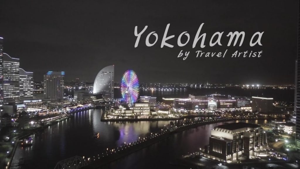 [여행작가] 일본 요코하마 여행영상 / Travel video of Japan Yokohama