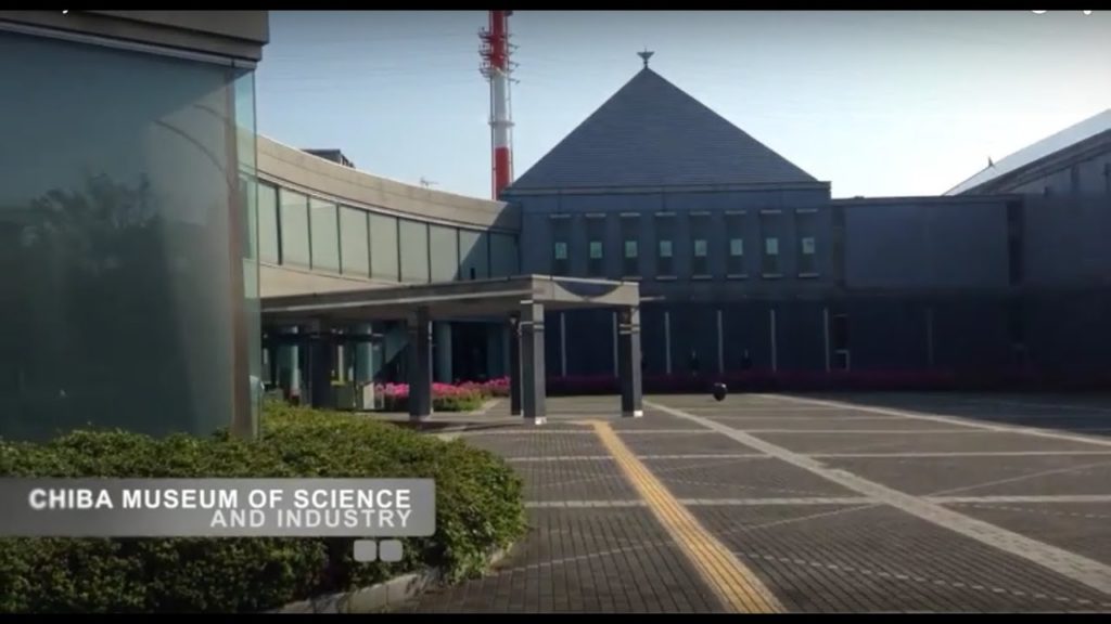 Ichikawa, Chiba Prefecture