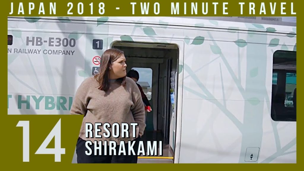 Resort Shirakami - Two Minute Travel