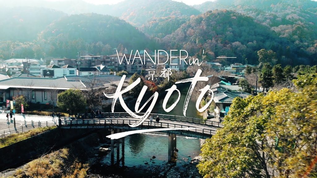 Wanderin' – Kyoto | a Cinematic Travel Film of Japan pt. 1 | Sony A7Riii Wanderin' - Kyoto | a Cinematic Travel Film of Japan pt. 1 | Sony A7Riii