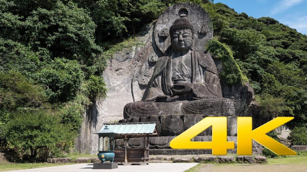 Nihon-Ji Temple – Chiba – 日本寺 – 4K Ultra HD Nihon-Ji Temple - Chiba - 日本寺 - 4K Ultra HD
