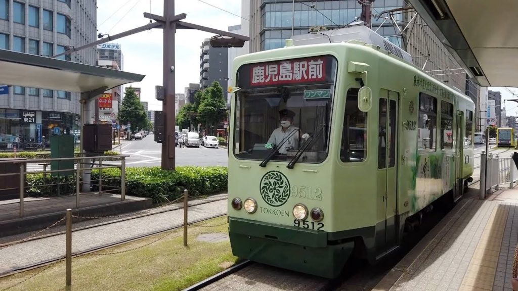 Kagoshima, Japan - Kagoshima-chuo eki mae Station (2019)