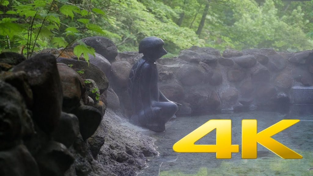 Yagen Onsen Kappa No Yu - Aomori - かっぱの湯 - 4K Ultra HD