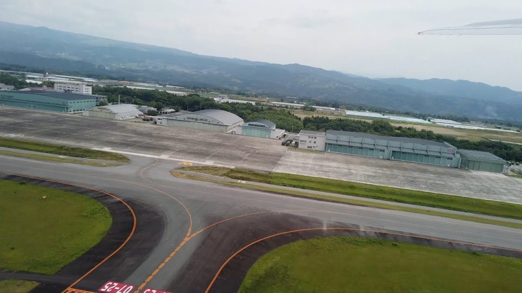 Kumamoto, Japan - Takeoff from Aso Kumamoto Airport (2019)