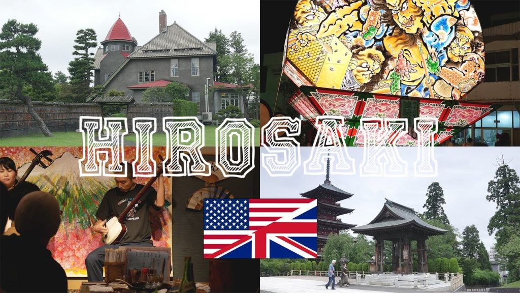 Aomori & Iwate Road Trip Part 2 (EN) - Hirosaki - 4K Ultra HD